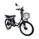 Електровелосипед FADA SiMPA 400W Чорний - зображення 1