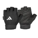 Рукавички для фітнесу Adidas Training Aeroready р. L (ADGB-12425) - зображення 1