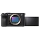 Фотоапарат Sony Alpha A7C II Body RU (ILCE-7CM2) Black - изображение 2