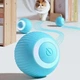 Игрушка для кошки USB smart мяч-шарик PetGravity с движением и световой панелью Синий - изображение 2