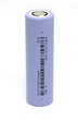 Акумулятор 21700 Li-Ion EVE INR21700/40P, 4000mAh, 40-50A, 4.2/3.6/2.5V - зображення 1