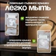 Портативный универсальный настольный мини-кондиционер с подсветкой Mini Cooling Fan, работающий от USB вентилятор с увлажнением - изображение 8