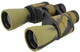 Тактичний військовий бінокль Binoculars W9 20х50 водонепроникний із чохлом - зображення 2