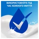 Шампунь Head & Shoulders Свежесть ментола Против перхоти 400 мл (5011321336094) - изображение 3