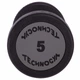 Гантель цельная профессиональная TECHNOGYM (1шт) Pro 5кг (полиуретановое покрытие, вес 5кг) (LN-1254-5) - изображение 3