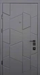 Входная дверь Straj Lux Matrix Prestige квартира 850*2040мм Муссонное дерево софттач/Софт милк - изображение 1