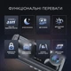 Відеореєстратор автомобільний Baideluo нічний режим 2 камери 1080p G-cенсор Black - зображення 3