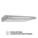 Вытяжка плоская Perfelli PL 6124 I LED - изображение 2
