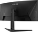 Монітор 34" Asus TUF Gaming VG34VQL3A (90LM06F0-B02E70) - зображення 6