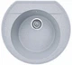 Мийка кухонна, гранітна, кругла, Everest 31AI 530х490мм, сіра, зі змішувачем - зображення 5