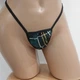 Еротичний костюм вчителька школярка для рольових ігор Sexy S/M зелений (3-37) - зображення 3
