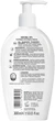 Мицеллярный гель для интимной гигиены AA Cosmetics Intimate Natural 95% 300 мл (5900116062808) - изображение 2