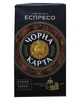 Кава Чорна Карта Еспресо мелена 225 г (54770) - изображение 2