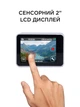 Набор для блоггера 12 в 1: экшн-камера AIRON ProCam 7 DS с аксессуарами - изображение 9