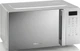 Микроволновая печь HISENSE H20MOMS4HG (M20XYZ) - изображение 2