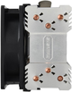Кулер Enermax ETS-N31 (ETS-N31-02) - изображение 2