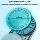 Робот для мойки окон Inspire HCR-10 white - изображение 6