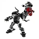 Детский конструктор Robot Venom Miles Moralez - изображение 1