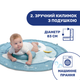 Килимок, що розвиває Chicco Enjoy Colours Gym, блакитний - зображення 6