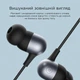 Наушники проводные Mijia Mi Capsule Earphones с микрофоном, Black - изображение 7