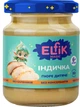 Упаковка пюре Elfik Magic с индейкой 90 г х 6 шт (4820266361648) - изображение 2