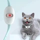 Умный лазерный ошейник для кошек Smart Laser Collar Смарт игрушка с лазерной указкой - изображение 1