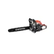 Бензопила цепная 2.2 кВт 45 см Intertool, DT-2209, / - изображение 1