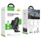Держатель для телефона в автомобиль Hoco CA82 Just fast suction cup car holder Black (6931474745767) - изображение 9