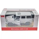 Радиоуправляемая игрушка Rastar Mercedes-Benz G63 AMG 1:14 белый (95760 white) - изображение 5