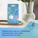 Canpol babies Трусики післяпологові та для вагітних 2 шт. L/XL 16/001 5901691885318 - изображение 4