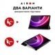 Чехол для планшета AirOn Premium Lenovo Tab P11 2nd Gen 11.5" + protective film black (4822352781093) - изображение 2
