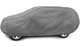 Тент на машину KEGEL Mobile Garage, SUV XL /5-4123-248-3020 - изображение 1
