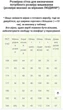 Чоловіча вишиванка ручної роботи "Лаконічна" L(52) сірий лляний Арт-003 - зображення 6
