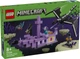 Конструктор Lego Minecraft Эндер-дракон и корабль Края 21264 - изображение 1