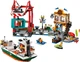 Конструктор Lego City Морская гавань с грузовым судном 60422 - изображение 4