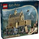 Конструктор Lego Harry Potter Замок Хогвартс: Большой зал 76435 - изображение 1