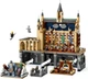 Конструктор Lego Harry Potter Замок Хогвартс: Большой зал 76435 - изображение 4