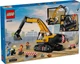 Конструктор Lego City Желтый строительный экскаватор 60420 - изображение 2