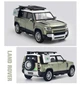Машина Land Rover Defender Автосвіт масштаб 1:24 инерционная открываются двери капот багажник 21 см AP-2018-GR - изображение 4