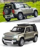Машина Land Rover Defender Автосвіт масштаб 1:24 инерционная открываются двери капот багажник 21 см AP-2018-GR - изображение 5