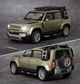 Машина Land Rover Defender Автосвіт масштаб 1:24 инерционная открываются двери капот багажник 21 см AP-2018-GR - изображение 6