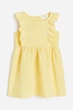 Сукня із жатої бавовни жовта смугаста H&M 140см (400097177) - зображення 1