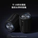 Портативна колонка Xiaomi Bluetooth Mini QBH4258CN Black - зображення 6