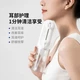 Прибор для промывки ушей DOCO Electric Ear Cleaner EC001 - изображение 3