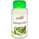 Смесь экстрактов Shri Ganga Manjishta 100 Tabs - изображение 1