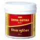 Комплекс для профілактики діабету Vyas Shiva Gutika 50 Tabs - зображення 1
