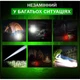 USB LED Лампа Ліхтар Павербанк Прожектор Туристичний V-0011, 4800mAh 1200 Лм Світильник на Акумуляторі Кемпінговий Пошуковий Похідний Ручний в Руку Аварійний - зображення 4