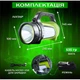 USB LED Лампа Ліхтар Павербанк Прожектор Туристичний V-0011, 4800mAh 1200 Лм Світильник на Акумуляторі Кемпінговий Пошуковий Похідний Ручний в Руку Аварійний - зображення 7