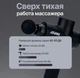 Ручний масажер для м'язів в кейсі MDHL 8121 вібраційний електромасажер, пістолет масажний (Grey) - зображення 6