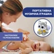 Іграшка на візок Chicco Єнот (10065.00) - зображення 7